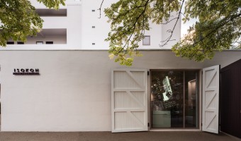 <p>Isokon Building  - <a href='/triptoids/isokon-building'>Click here for more information</a></p>