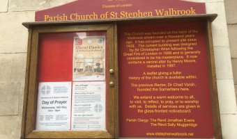 <p>The Church of St. Stephen Walbrook - <a href='/triptoids/Church of St Stephen Walbrook '>Click here for more information</a></p>
